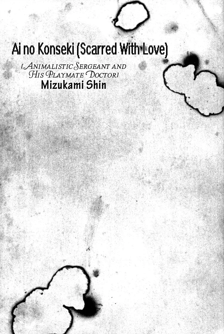 Ai no Konseki - Yajuu Gunsou to Aigan Guni Chapter 1 page 46 - 