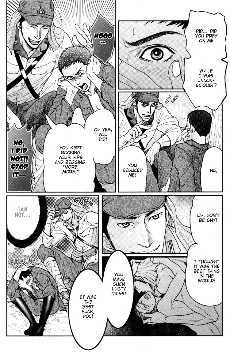 Ai no Konseki - Yajuu Gunsou to Aigan Guni Chapter 2 page 11 - 