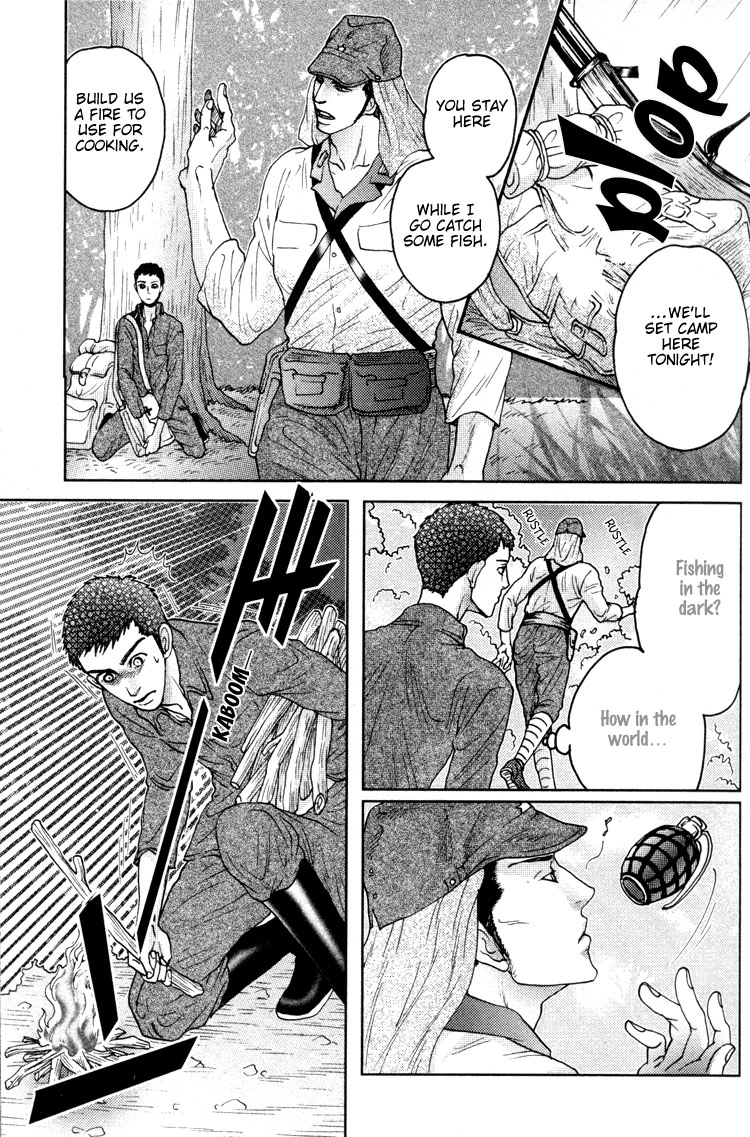 Ai no Konseki - Yajuu Gunsou to Aigan Guni Chapter 2 page 28 - 