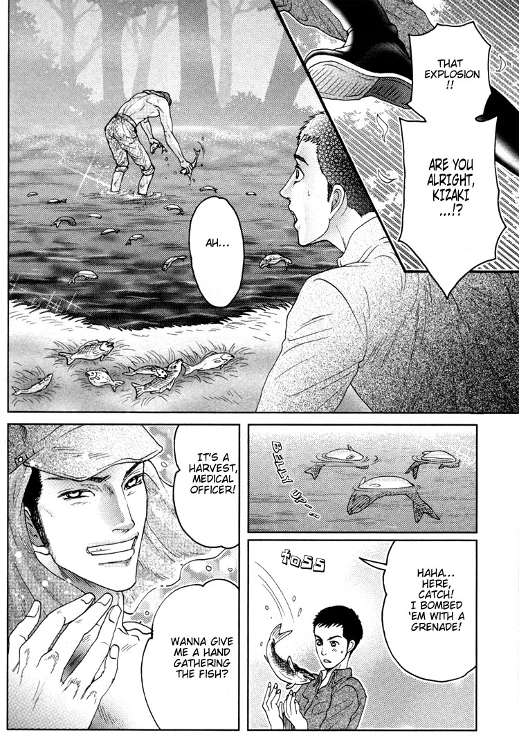 Ai no Konseki - Yajuu Gunsou to Aigan Guni Chapter 2 page 29 - 