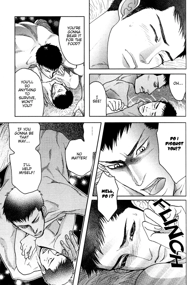 Ai no Konseki - Yajuu Gunsou to Aigan Guni Chapter 2 page 34 - 