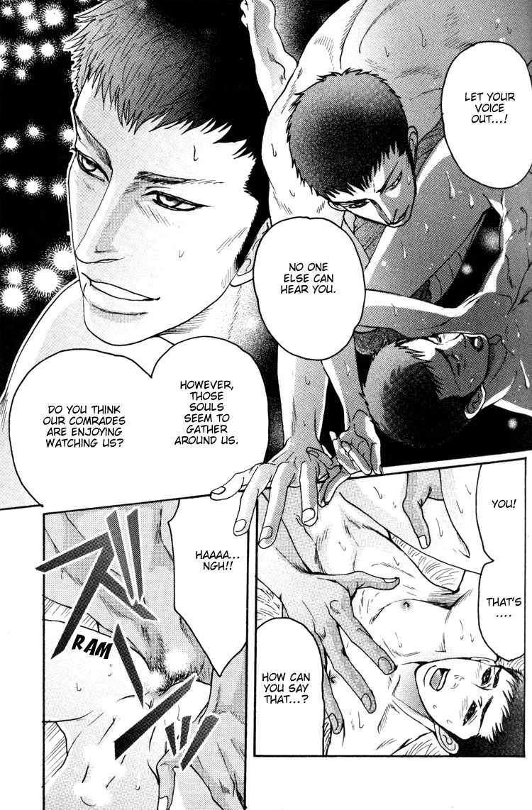 Ai no Konseki - Yajuu Gunsou to Aigan Guni Chapter 2 page 36 - 