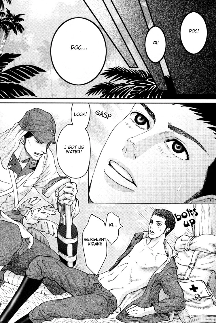 Ai no Konseki - Yajuu Gunsou to Aigan Guni Chapter 2 page 7 - 