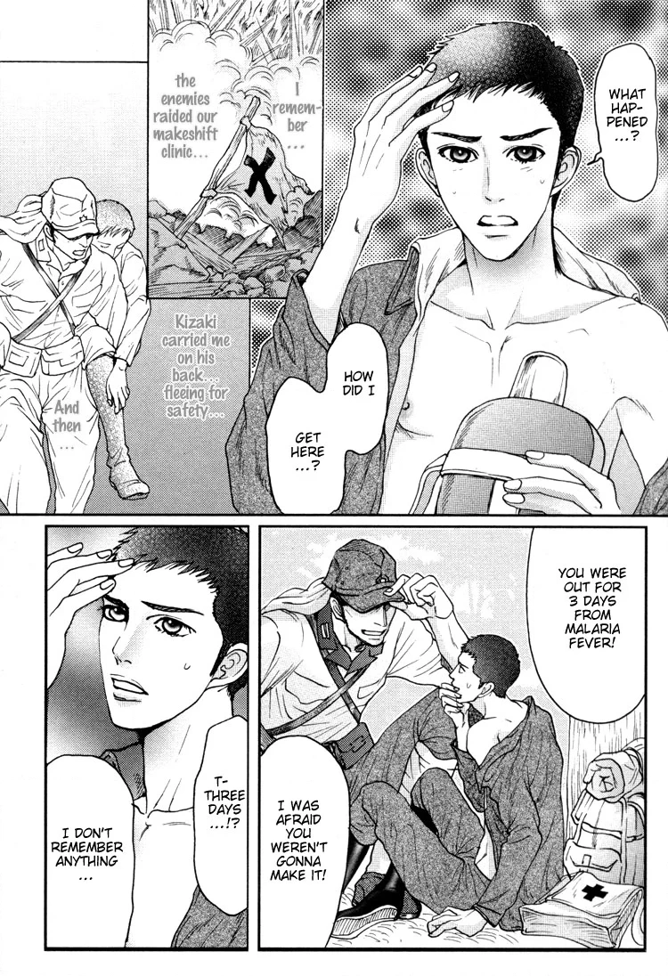 Ai no Konseki - Yajuu Gunsou to Aigan Guni Chapter 2 page 8 - 