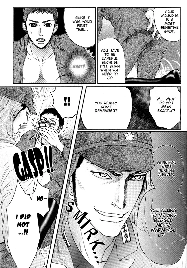 Ai no Konseki - Yajuu Gunsou to Aigan Guni Chapter 2 page 10 - 