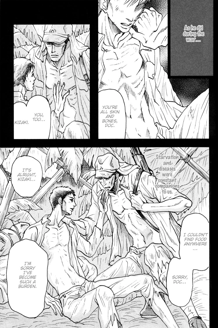 Ai no Konseki - Yajuu Gunsou to Aigan Guni Chapter 3 page 12 - 