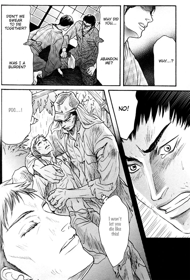 Ai no Konseki - Yajuu Gunsou to Aigan Guni Chapter 3 page 25 - 