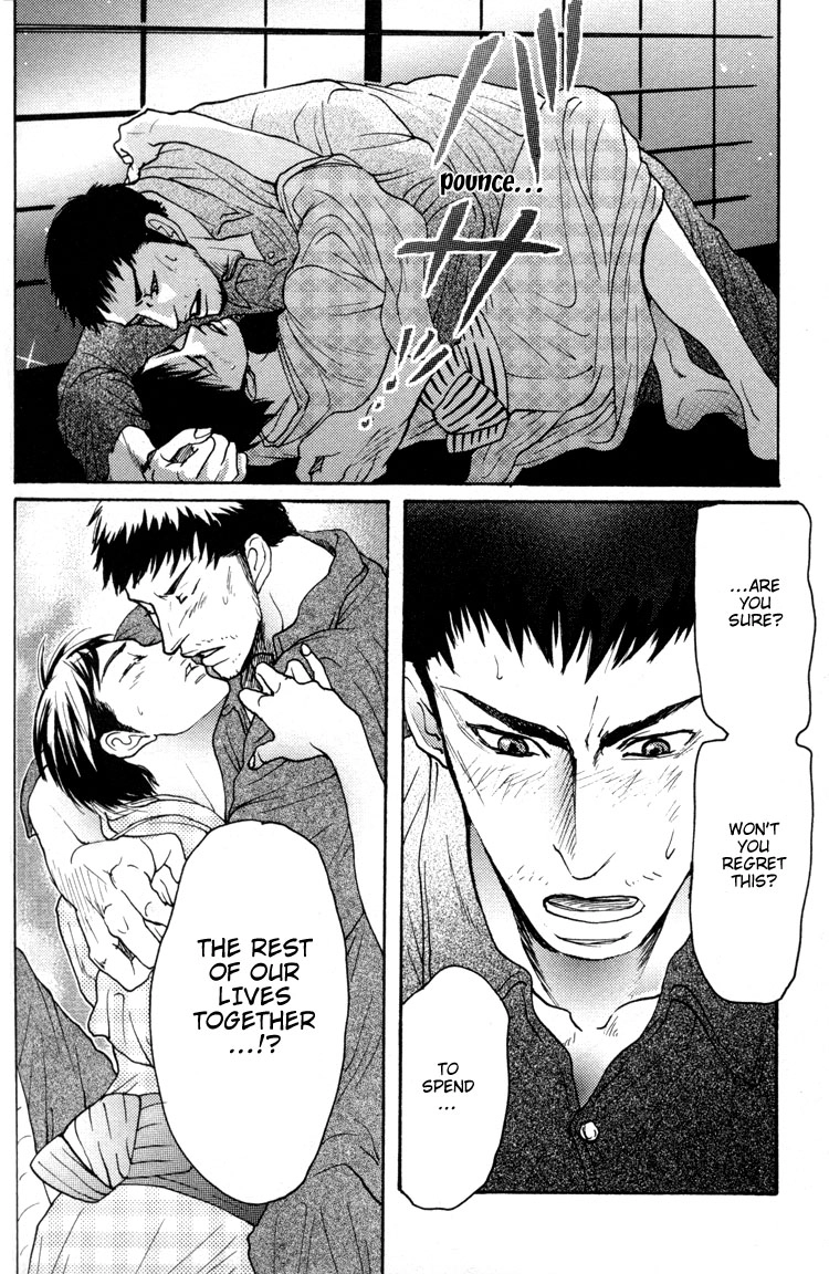 Ai no Konseki - Yajuu Gunsou to Aigan Guni Chapter 3 page 29 - 