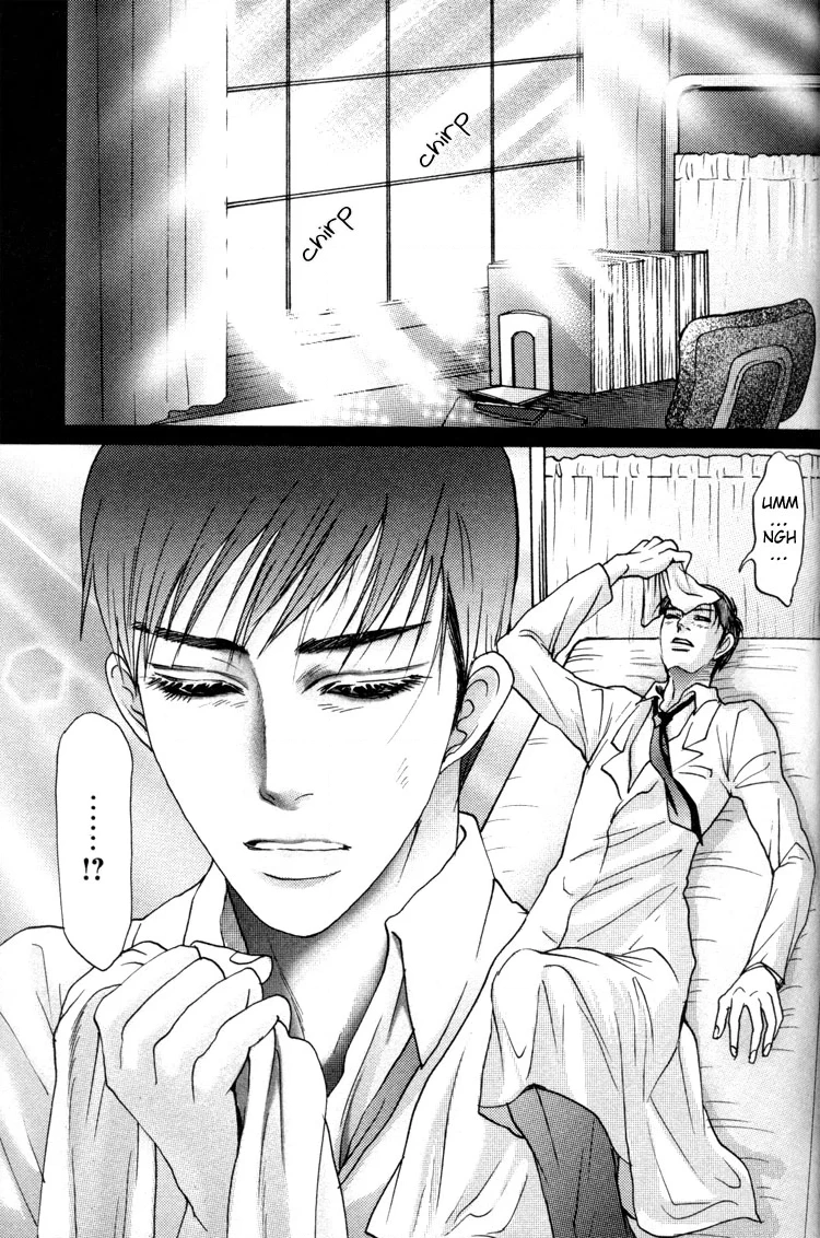 Ai no Konseki - Yajuu Gunsou to Aigan Guni Chapter 3 page 4 - 