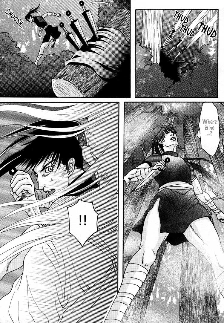 Ai no Konseki - Yajuu Gunsou to Aigan Guni Chapter 4 page 9 - 
