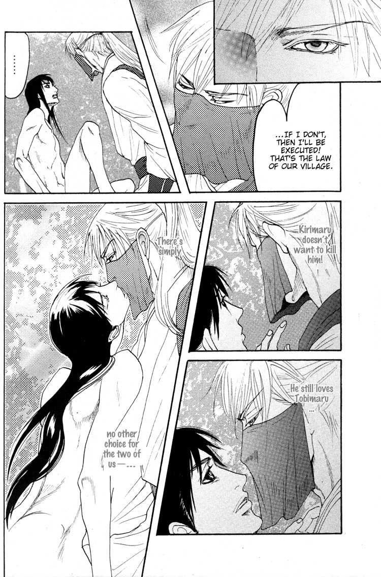 Ai no Konseki - Yajuu Gunsou to Aigan Guni Chapter 5 page 29 - 