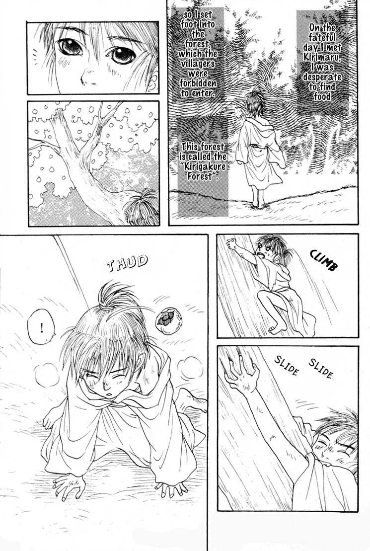 Ai no Konseki - Yajuu Gunsou to Aigan Guni Chapter 5 page 8 - 