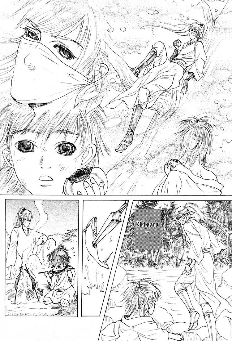 Ai no Konseki - Yajuu Gunsou to Aigan Guni Chapter 5 page 9 - 