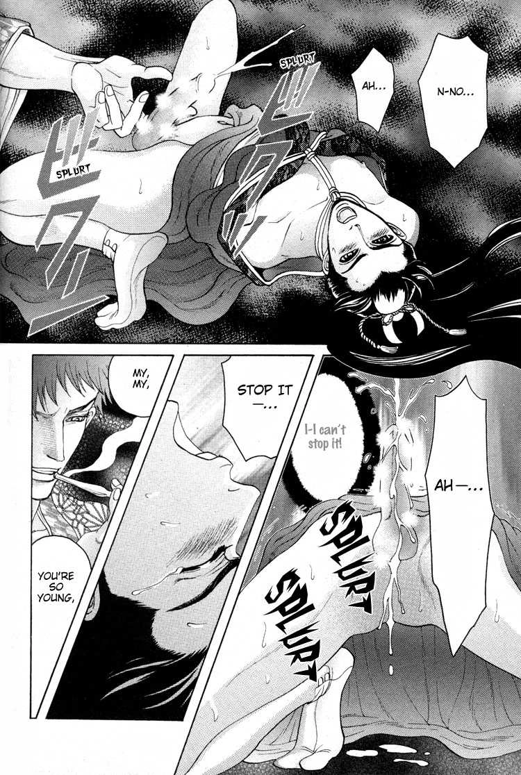 Ai no Konseki - Yajuu Gunsou to Aigan Guni Chapter 6 page 24 - 