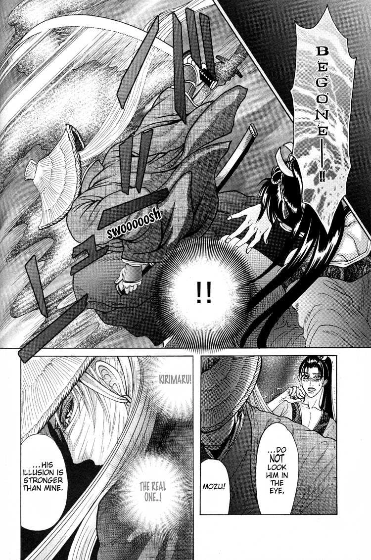 Ai no Konseki - Yajuu Gunsou to Aigan Guni Chapter 6 page 32 - 