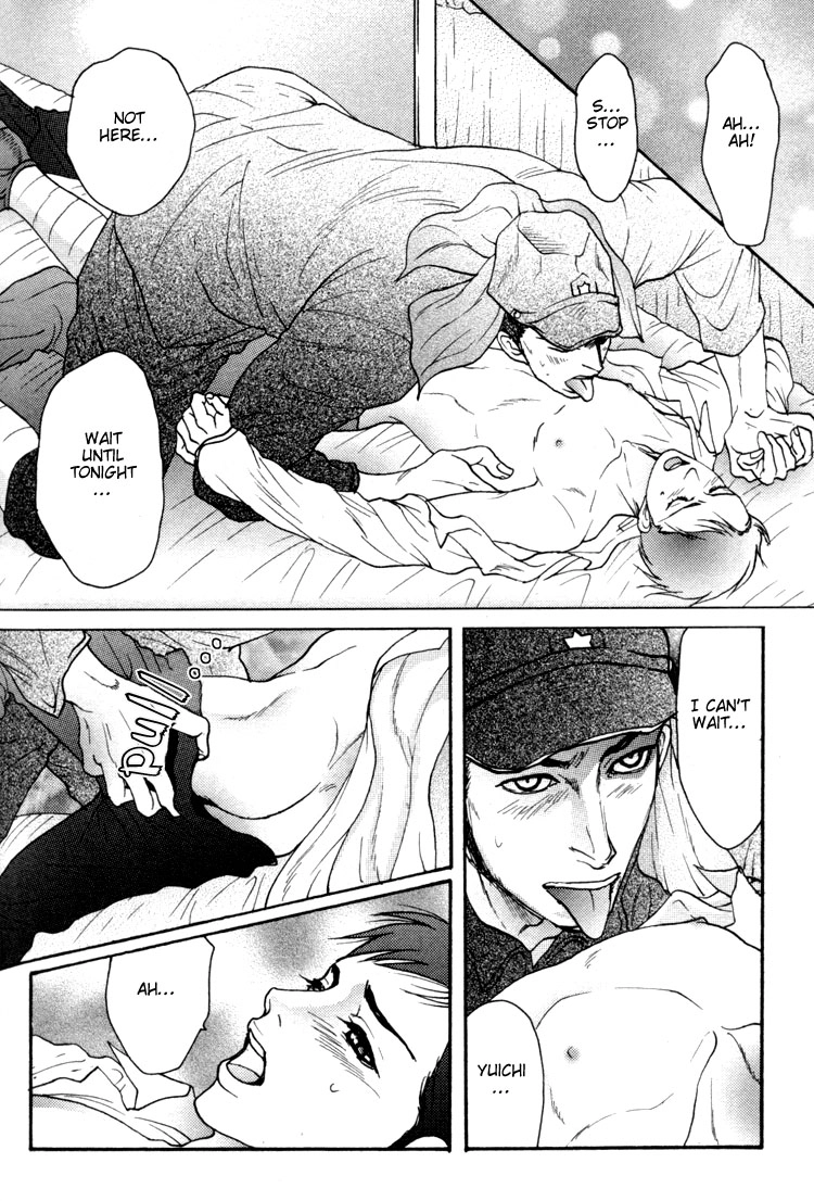 Ai no Konseki - Yajuu Gunsou to Aigan Guni Chapter 6 page 44 - 
