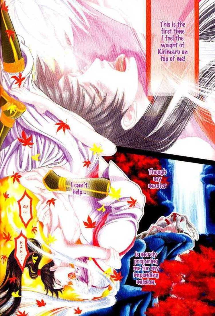 Ai no Konseki - Yajuu Gunsou to Aigan Guni Chapter 6 page 6 - 