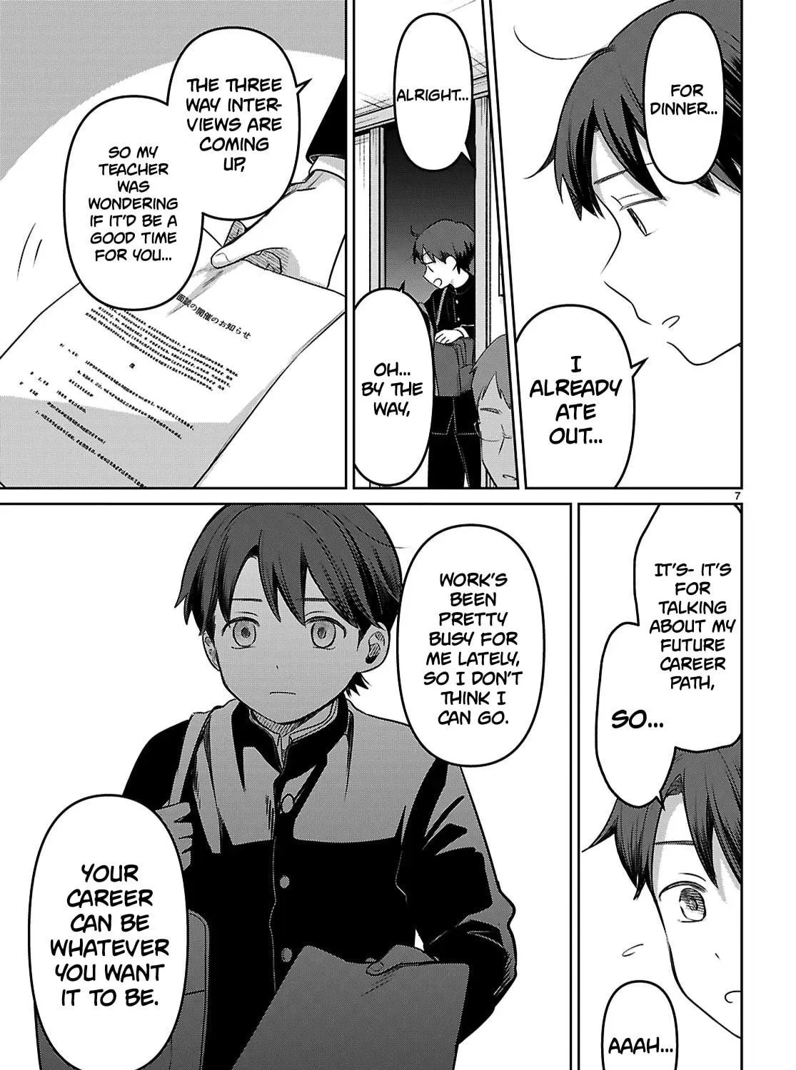 Ai no Senbiki: Mamakatsu Shitara Mama ga Dekita Hanashi Chapter 1 page 19 - 