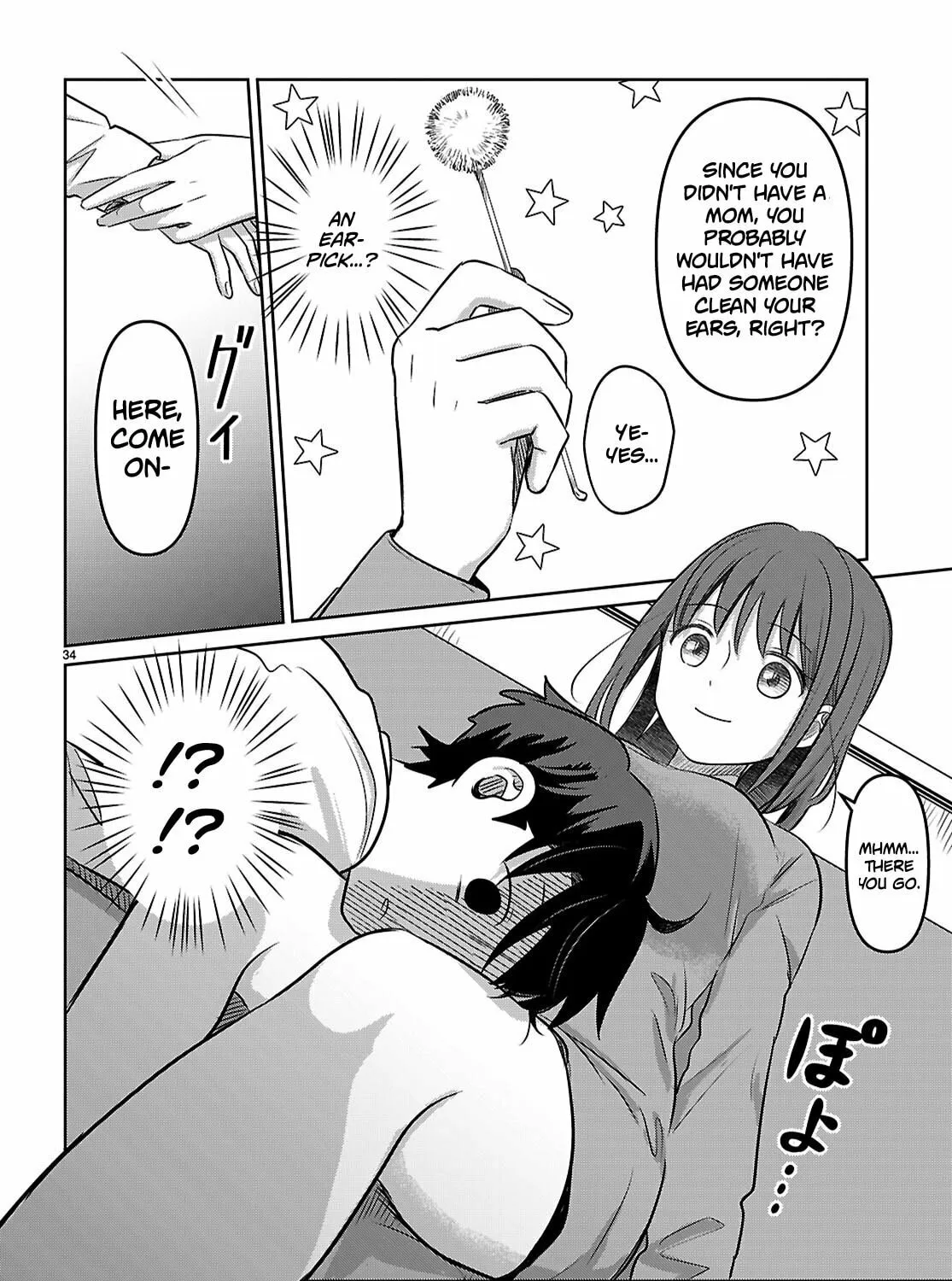 Ai no Senbiki: Mamakatsu Shitara Mama ga Dekita Hanashi Chapter 1 page 73 - 