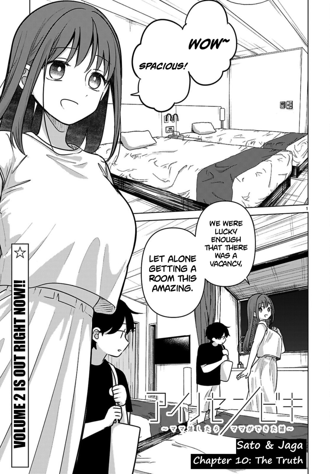 Ai no Senbiki: Mamakatsu Shitara Mama ga Dekita Hanashi Chapter 10 page 1 - 