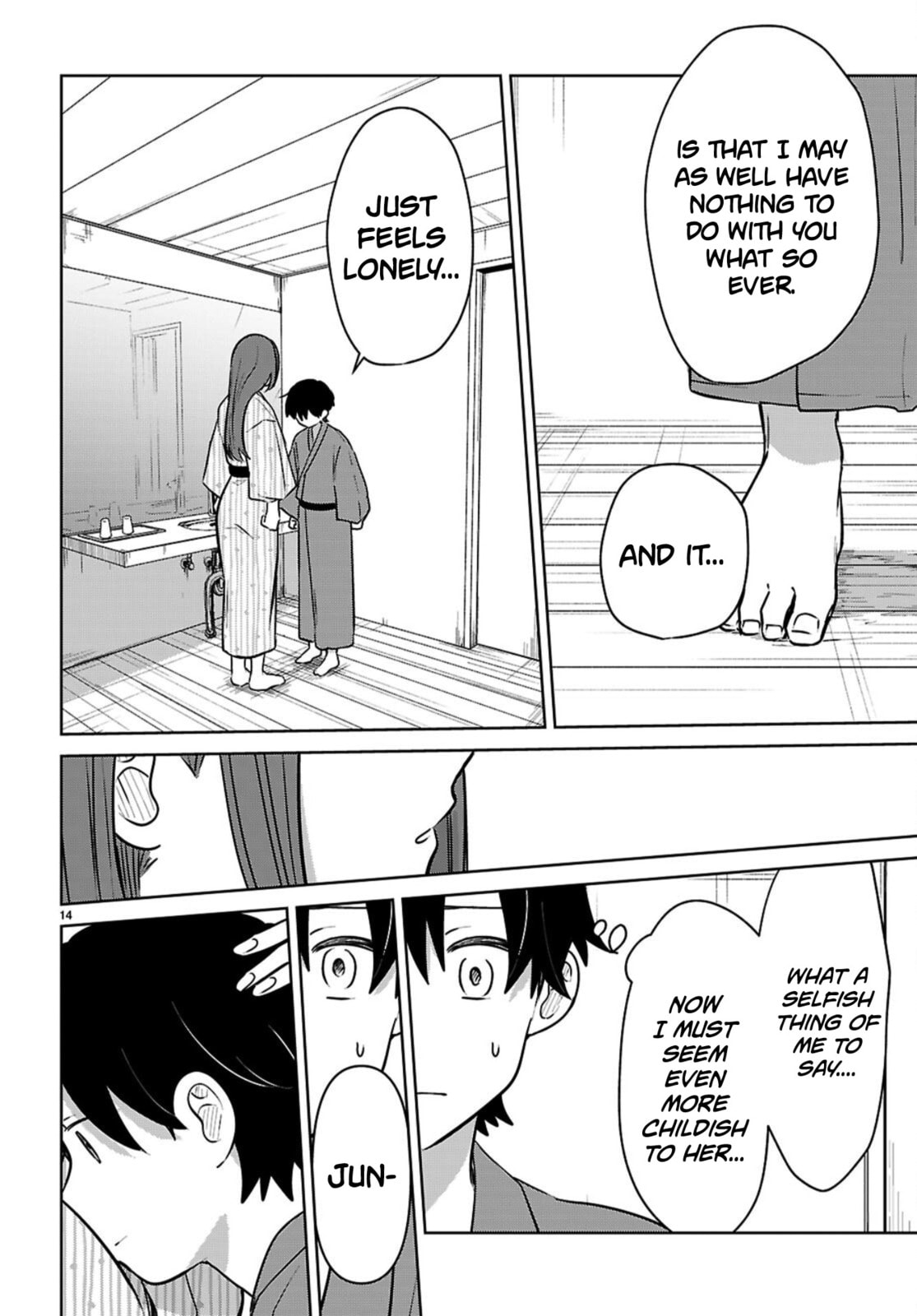 Ai no Senbiki: Mamakatsu Shitara Mama ga Dekita Hanashi Chapter 10 page 14 - 