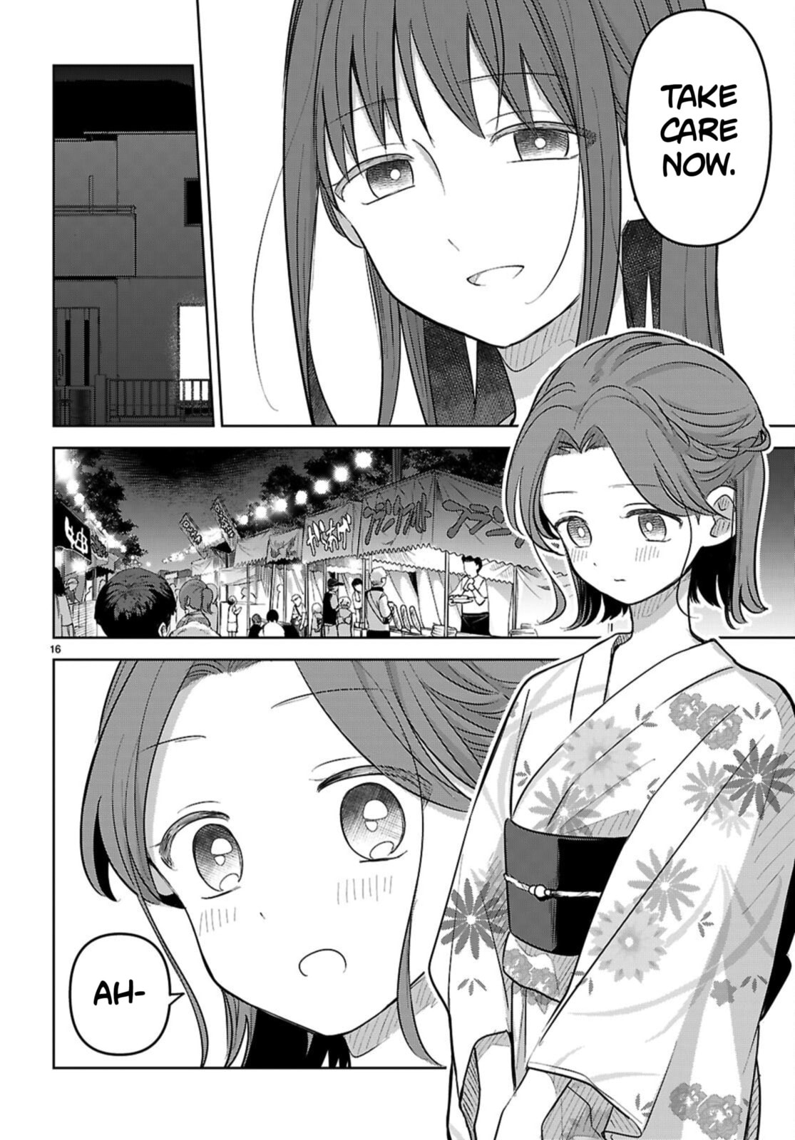 Ai no Senbiki: Mamakatsu Shitara Mama ga Dekita Hanashi Chapter 11 page 16 - 