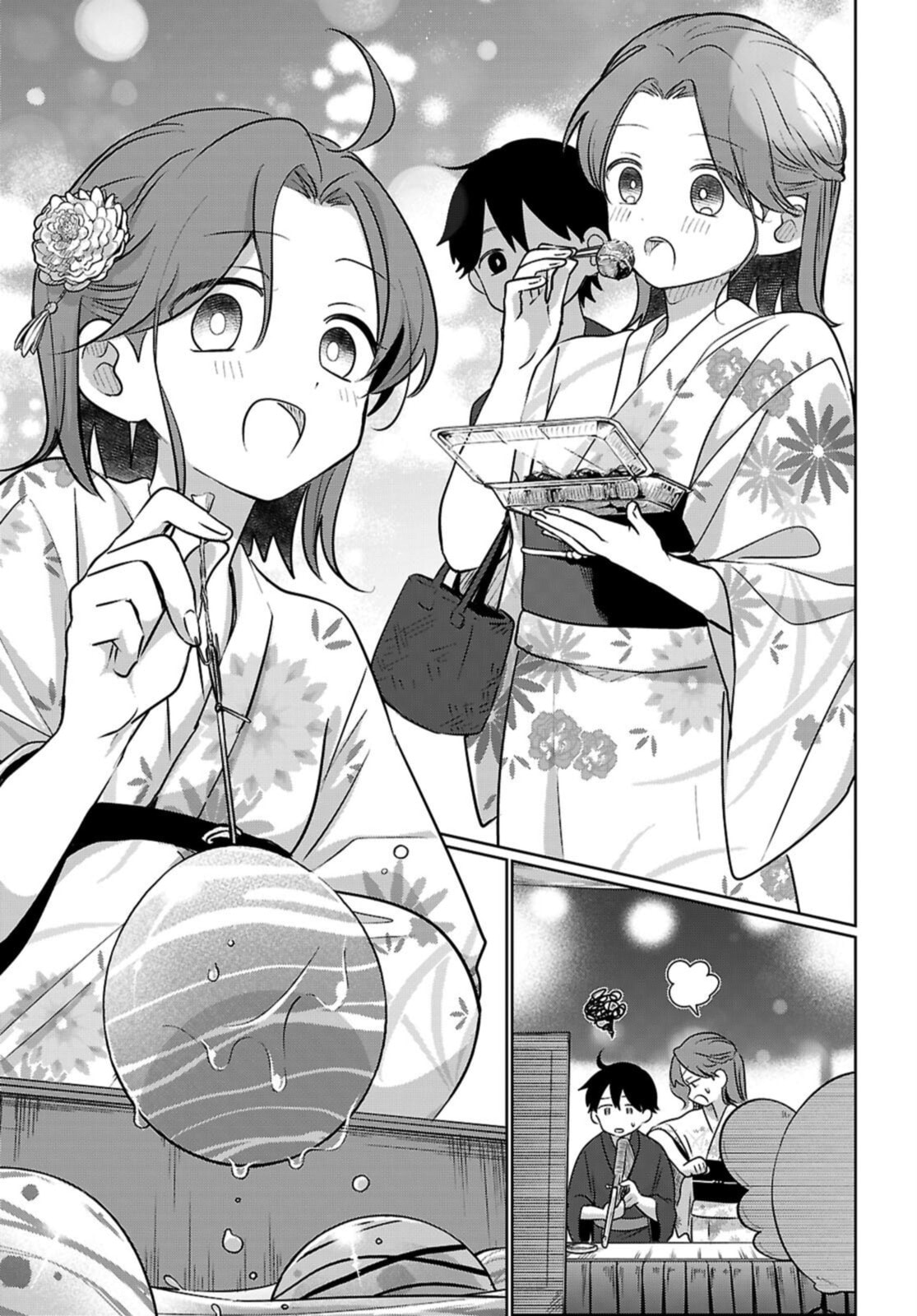 Ai no Senbiki: Mamakatsu Shitara Mama ga Dekita Hanashi Chapter 11 page 19 - 