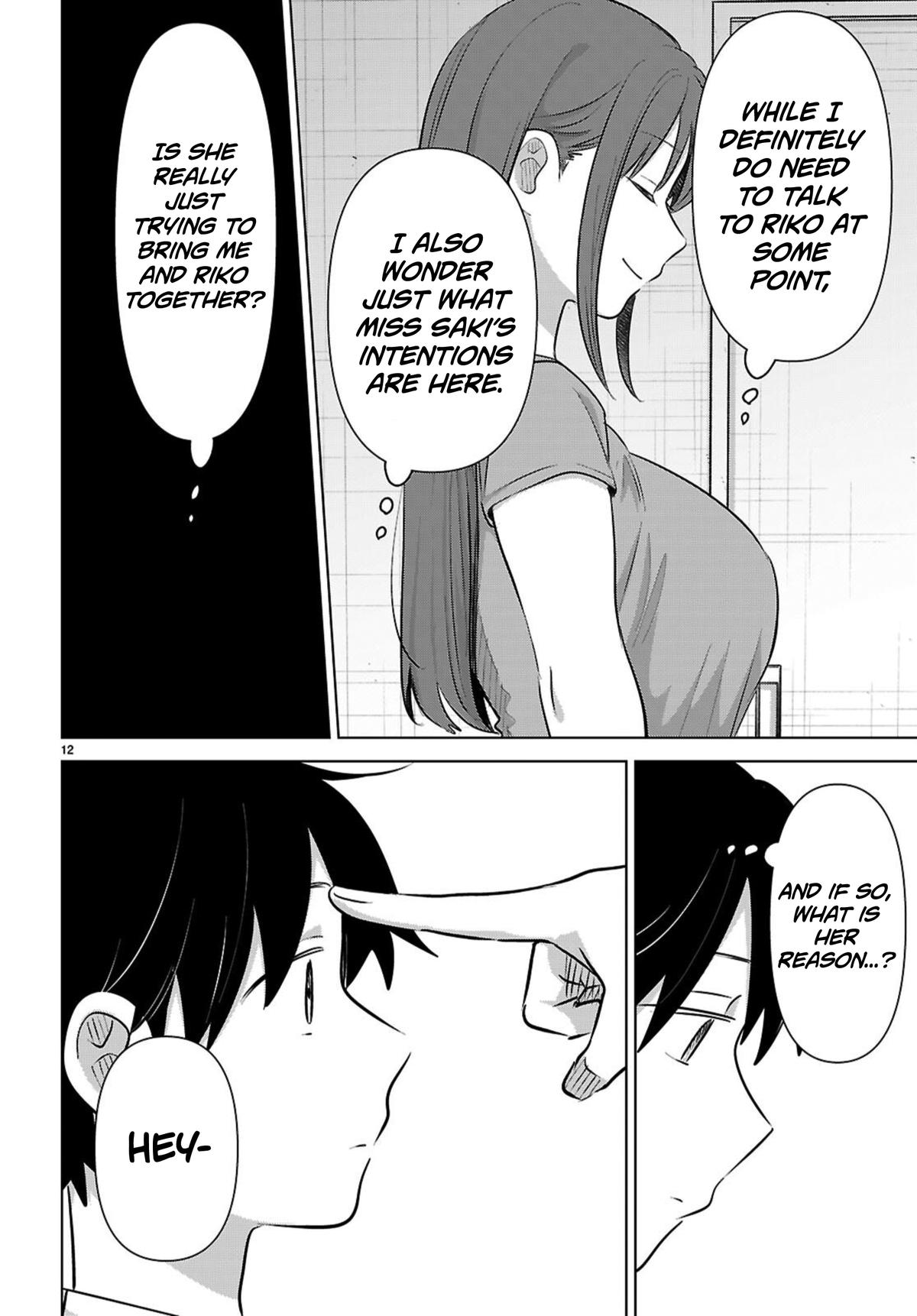 Ai no Senbiki: Mamakatsu Shitara Mama ga Dekita Hanashi Chapter 12 page 12 - 