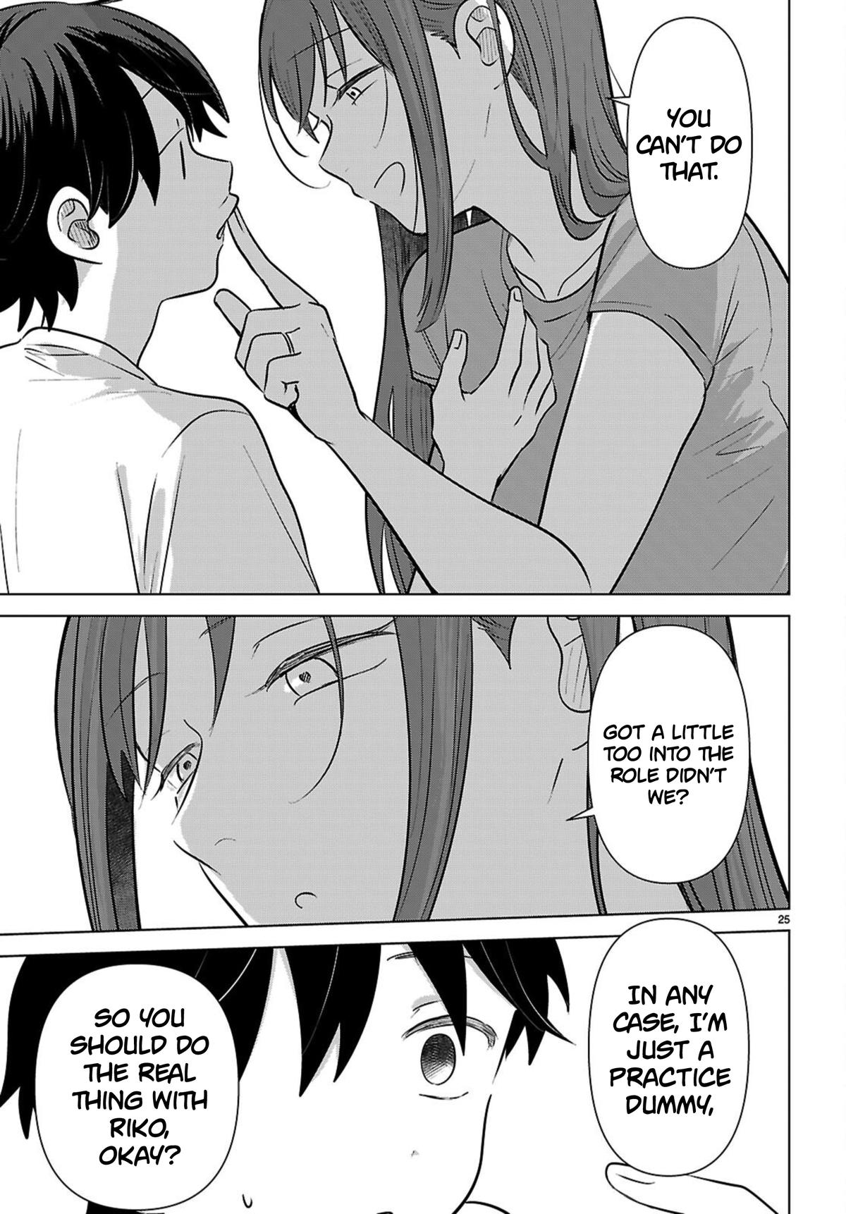 Ai no Senbiki: Mamakatsu Shitara Mama ga Dekita Hanashi Chapter 12 page 25 - 