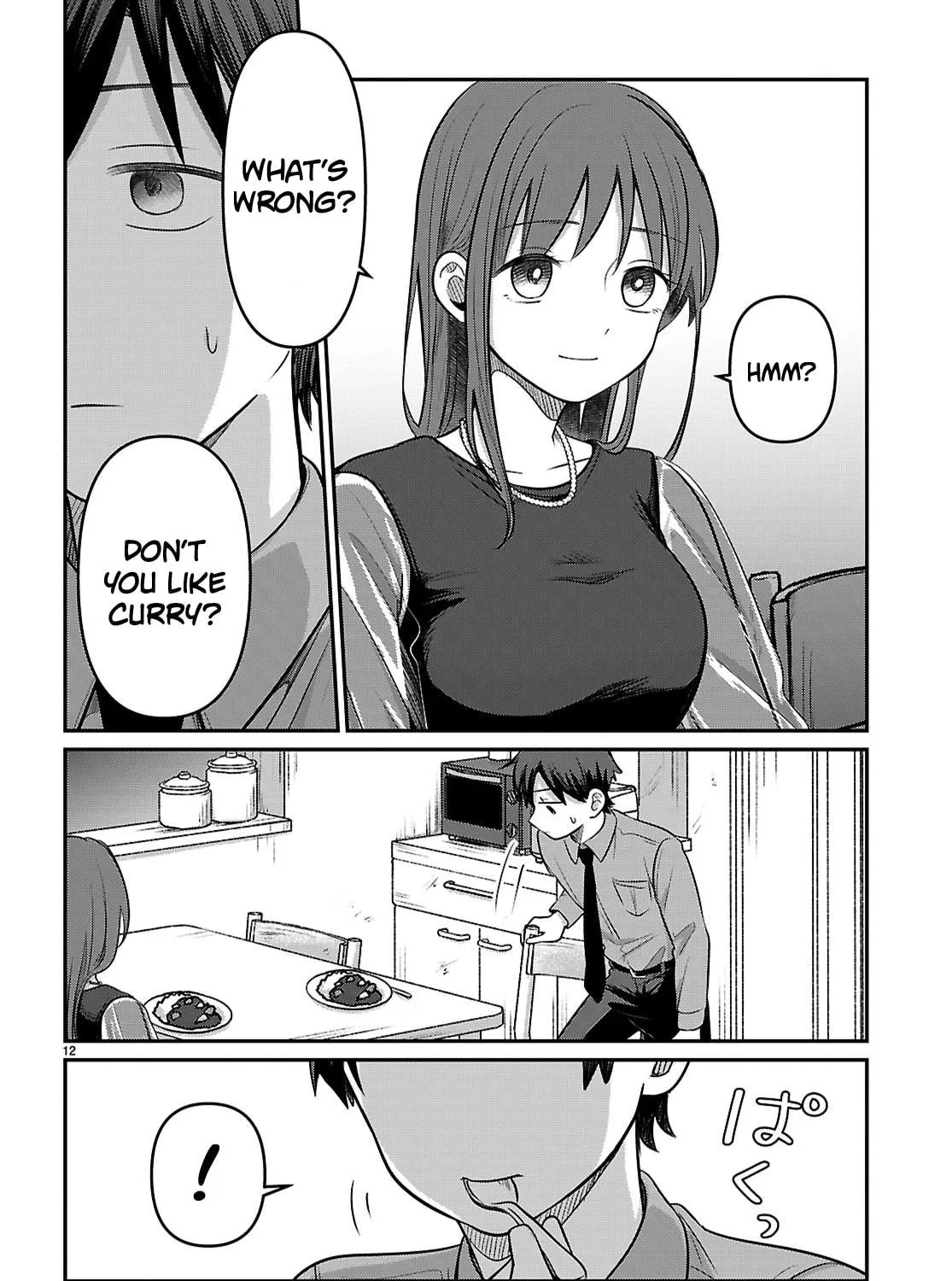 Ai no Senbiki: Mamakatsu Shitara Mama ga Dekita Hanashi Chapter 2 page 23 - 