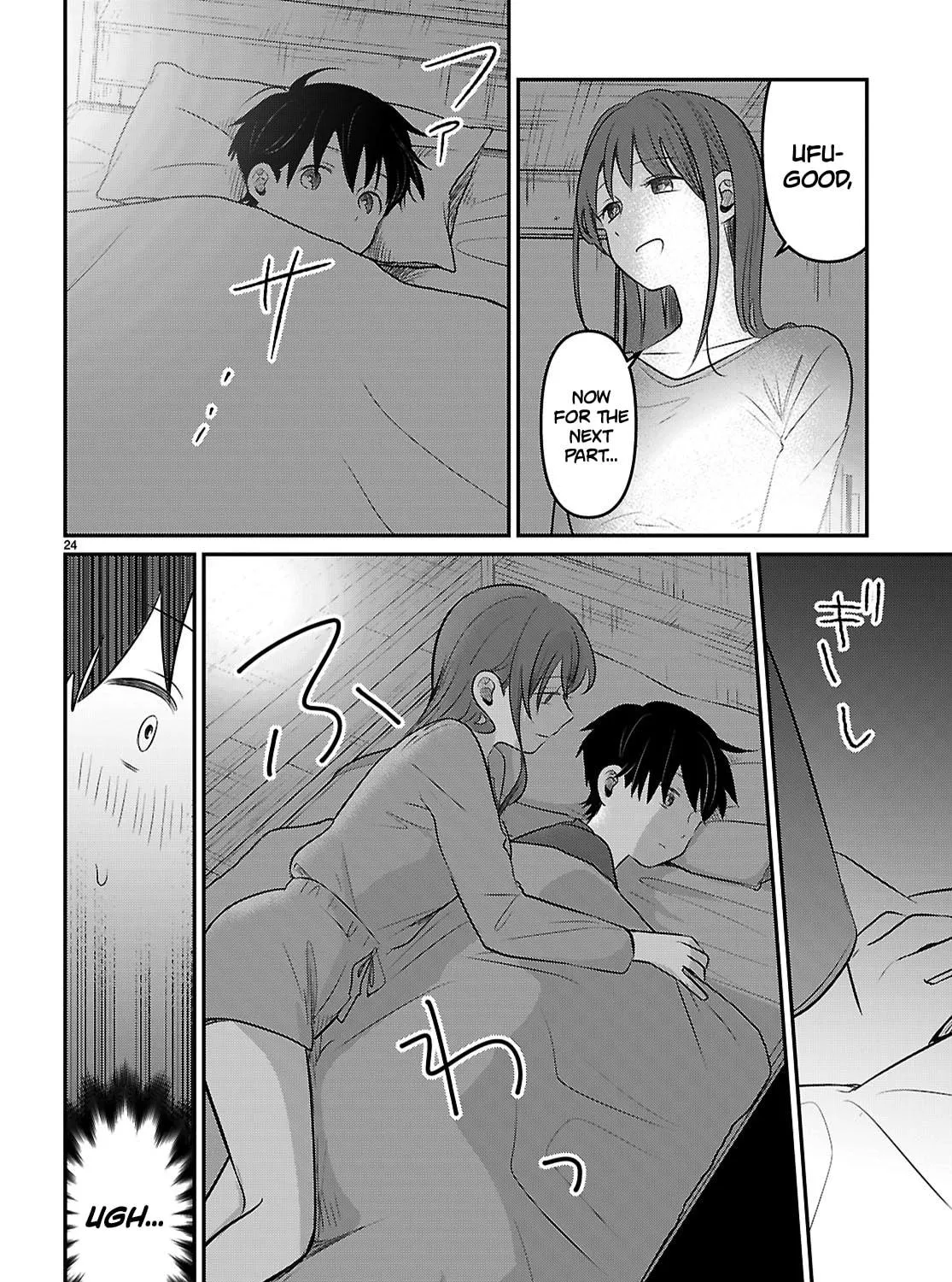 Ai no Senbiki: Mamakatsu Shitara Mama ga Dekita Hanashi Chapter 2 page 47 - 
