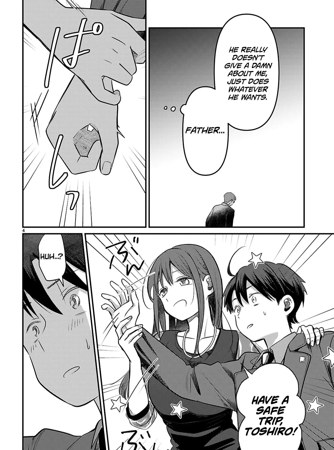 Ai no Senbiki: Mamakatsu Shitara Mama ga Dekita Hanashi Chapter 2 page 7 - 