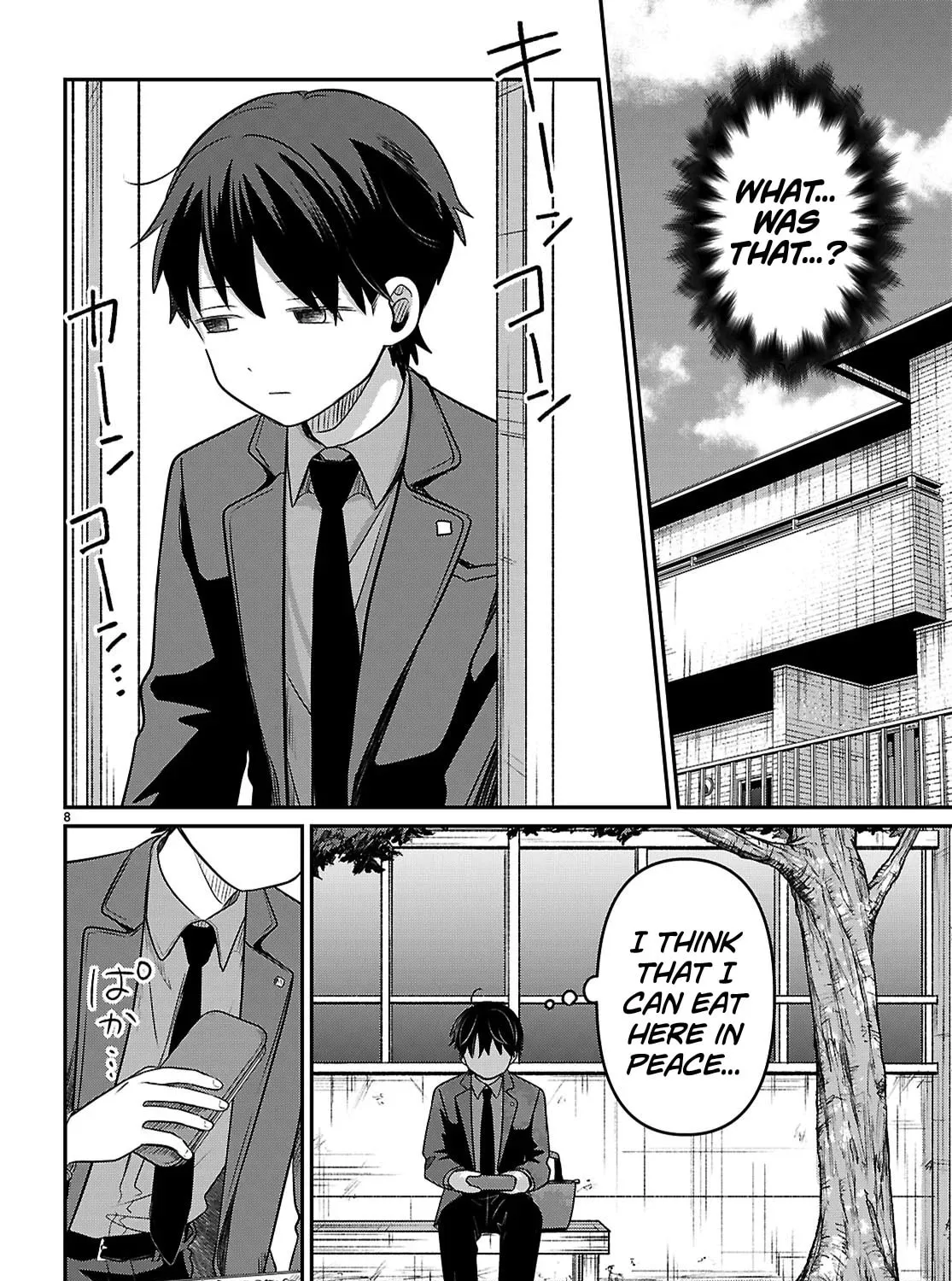 Ai no Senbiki: Mamakatsu Shitara Mama ga Dekita Hanashi Chapter 3 page 15 - 
