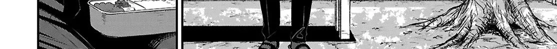 Ai no Senbiki: Mamakatsu Shitara Mama ga Dekita Hanashi Chapter 3 page 16 - 