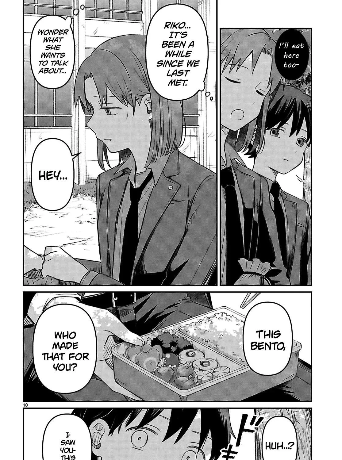 Ai no Senbiki: Mamakatsu Shitara Mama ga Dekita Hanashi Chapter 3 page 19 - 