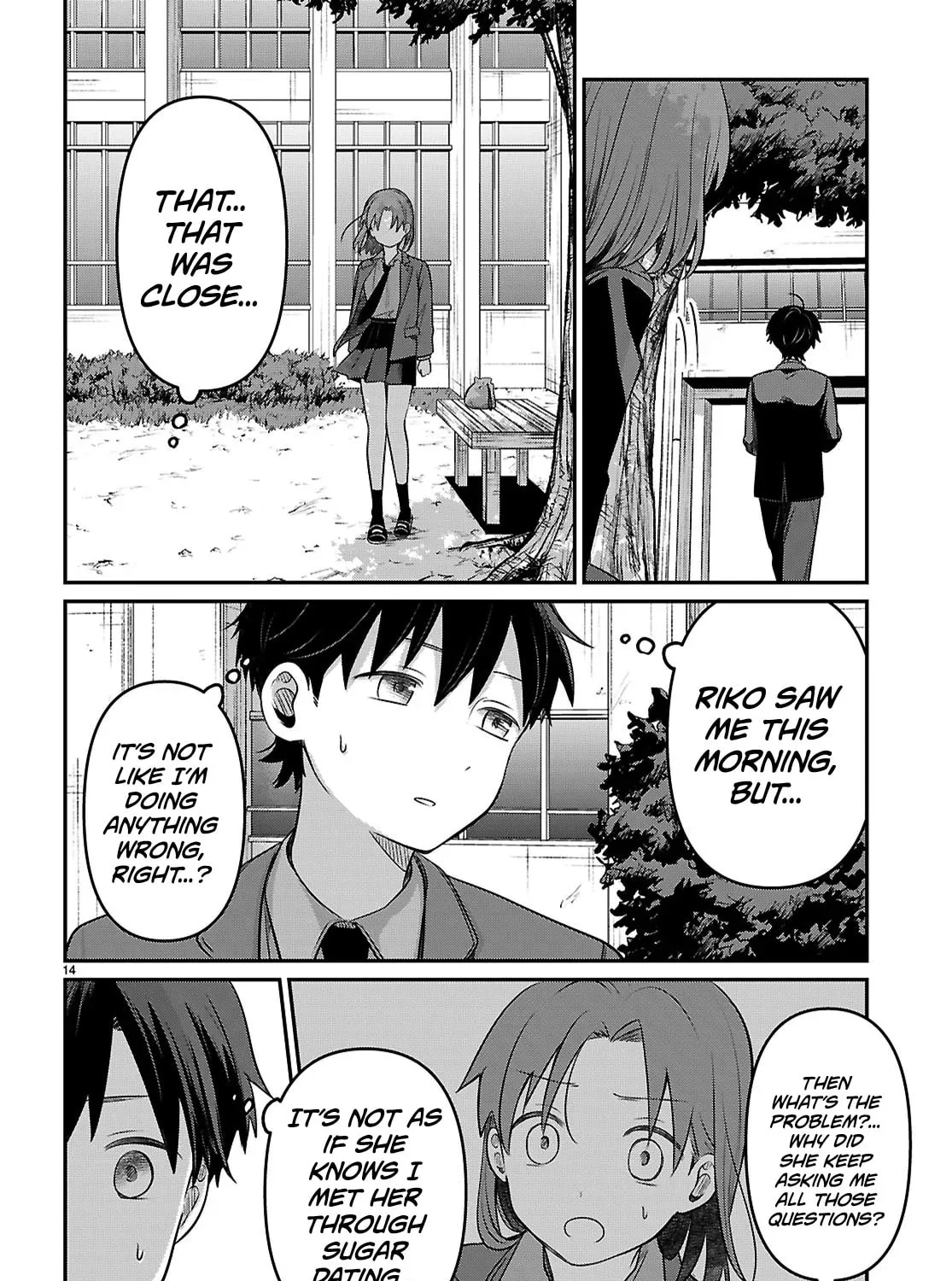 Ai no Senbiki: Mamakatsu Shitara Mama ga Dekita Hanashi Chapter 3 page 27 - 