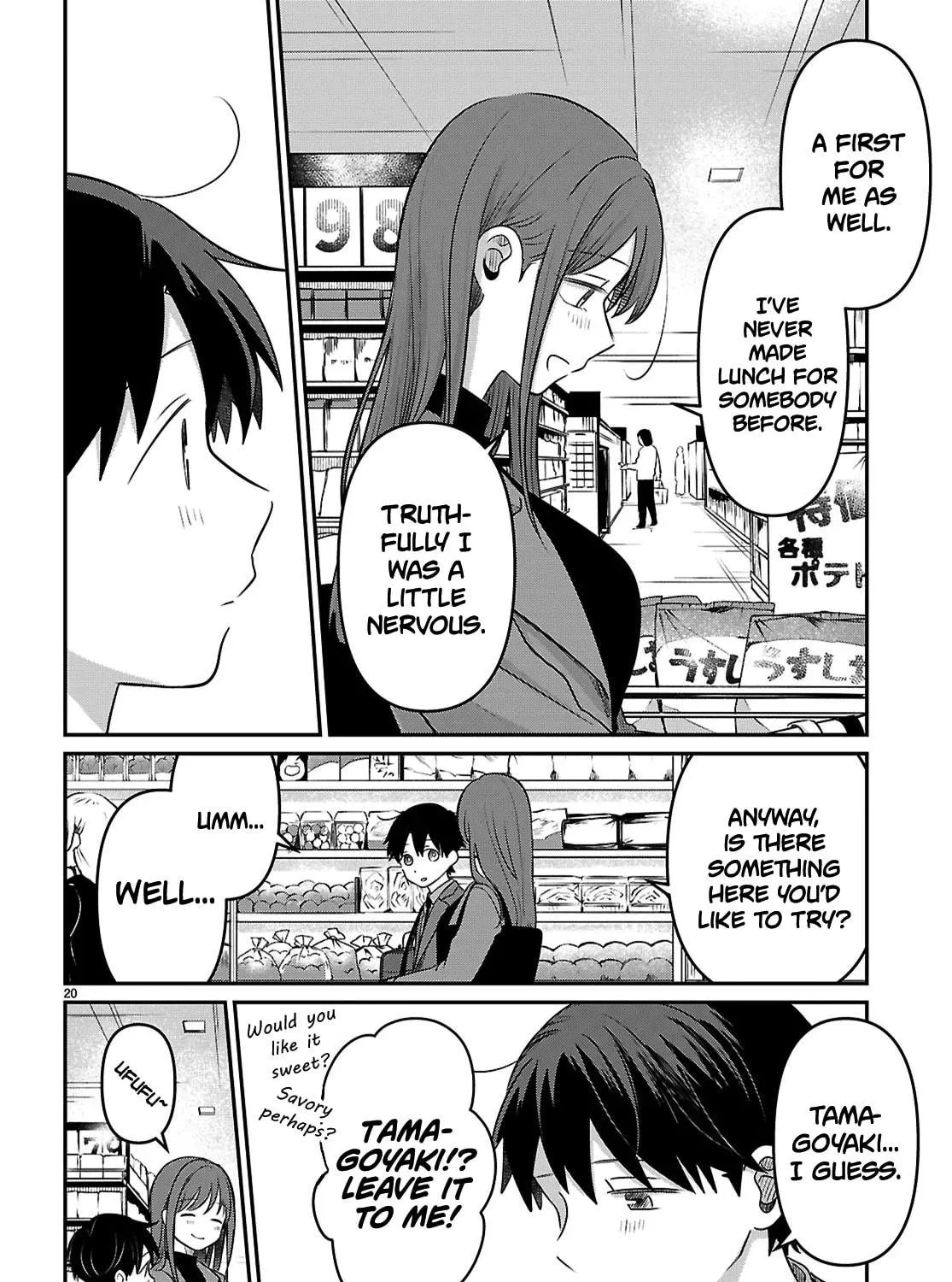 Ai no Senbiki: Mamakatsu Shitara Mama ga Dekita Hanashi Chapter 3 page 39 - 