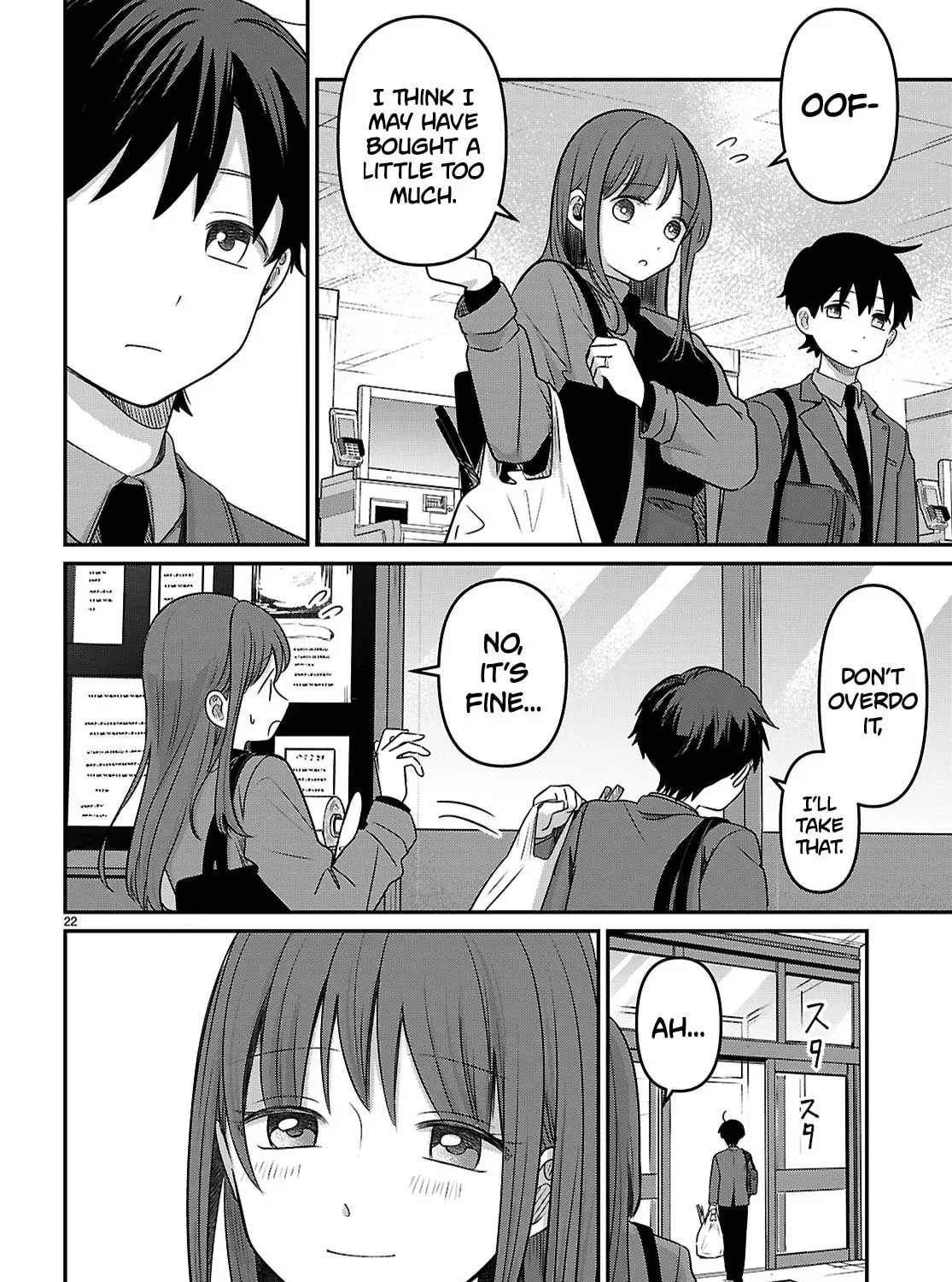 Ai no Senbiki: Mamakatsu Shitara Mama ga Dekita Hanashi Chapter 3 page 43 - 
