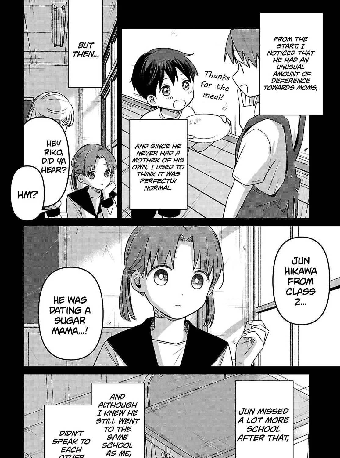 Ai no Senbiki: Mamakatsu Shitara Mama ga Dekita Hanashi Chapter 3 page 7 - 