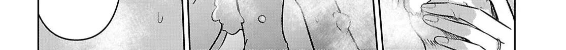 Ai no Senbiki: Mamakatsu Shitara Mama ga Dekita Hanashi Chapter 4 page 44 - 