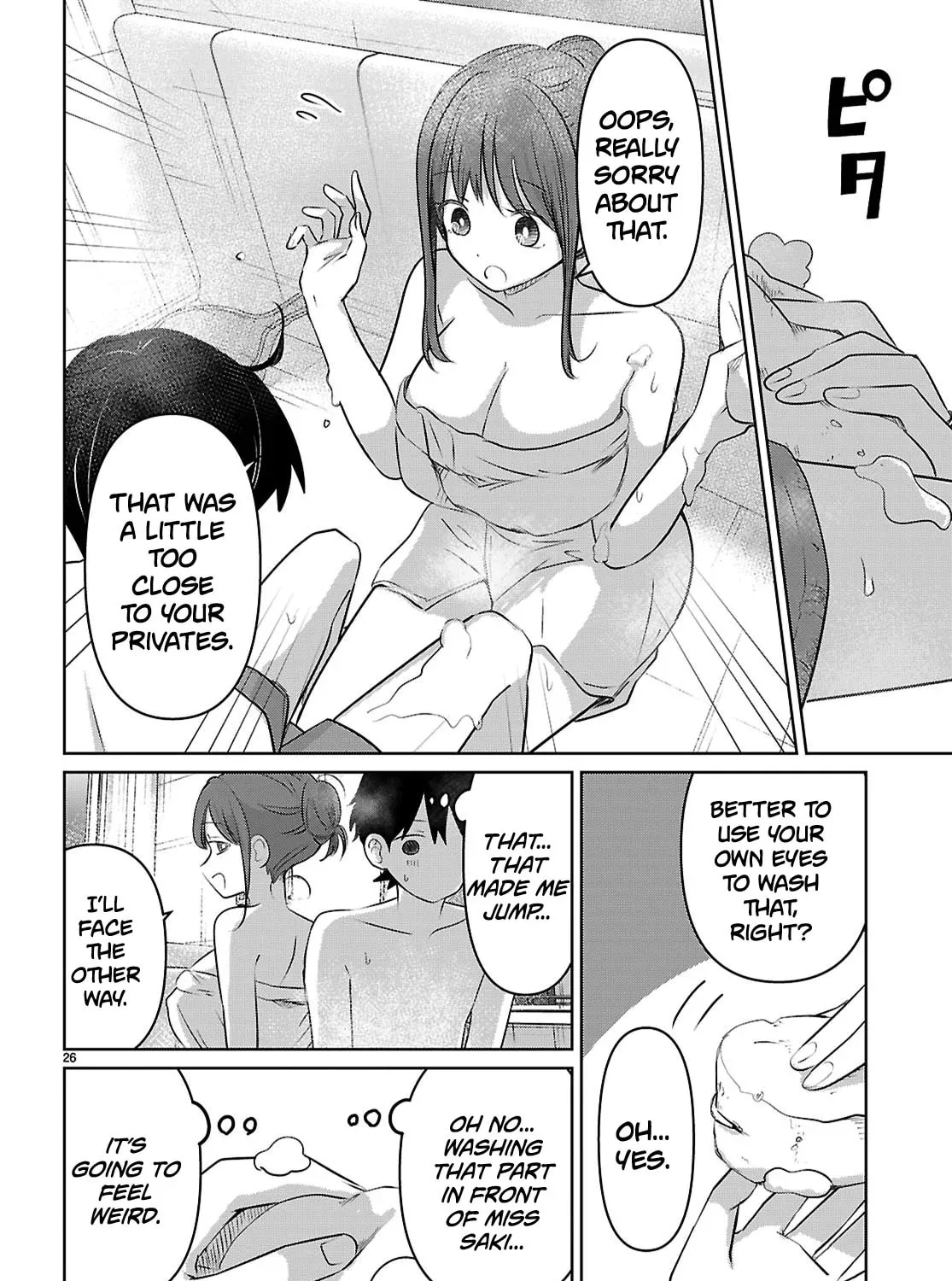 Ai no Senbiki: Mamakatsu Shitara Mama ga Dekita Hanashi Chapter 4 page 51 - 