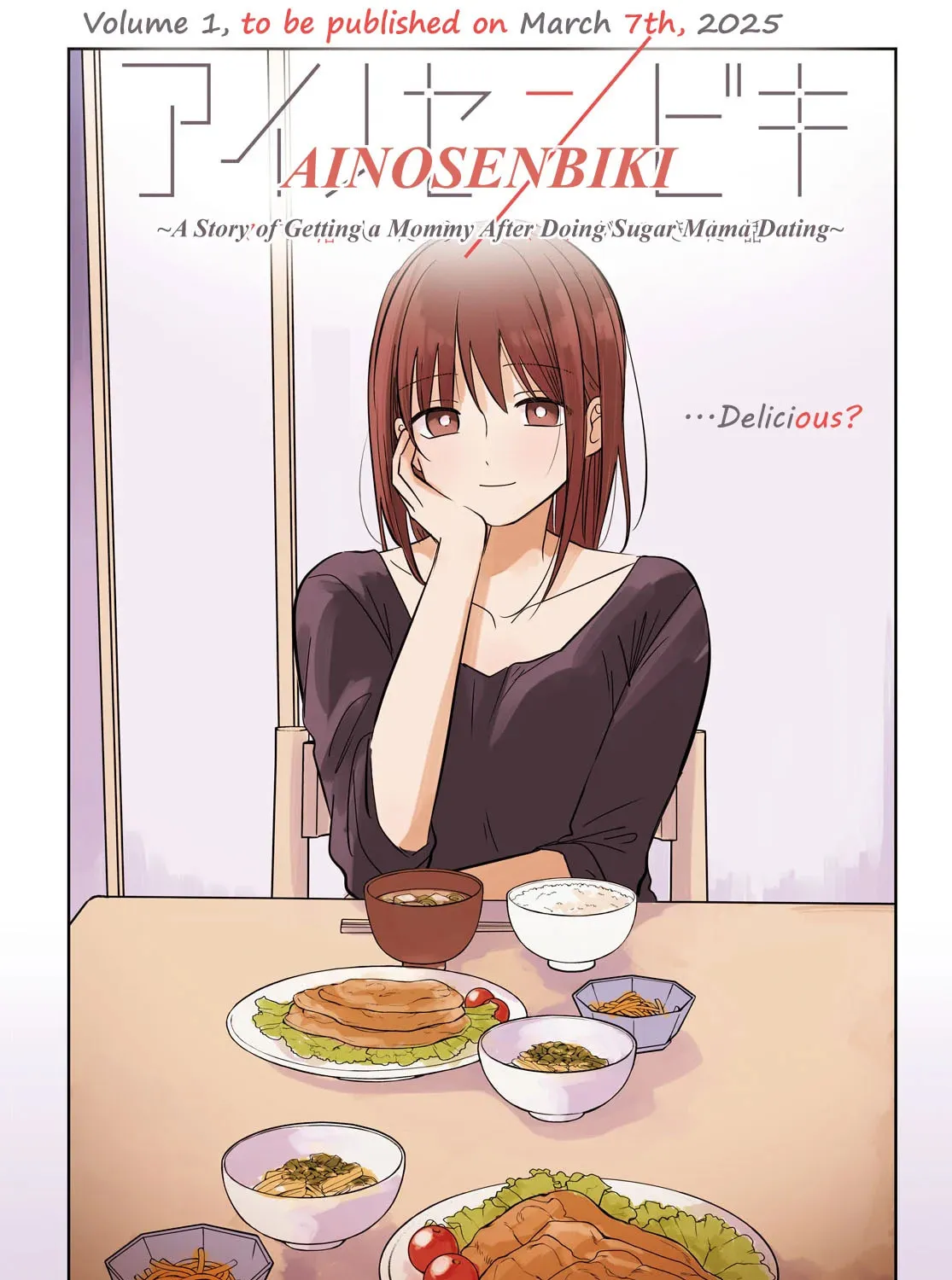 Ai no Senbiki: Mamakatsu Shitara Mama ga Dekita Hanashi Chapter 5 page 1 - 