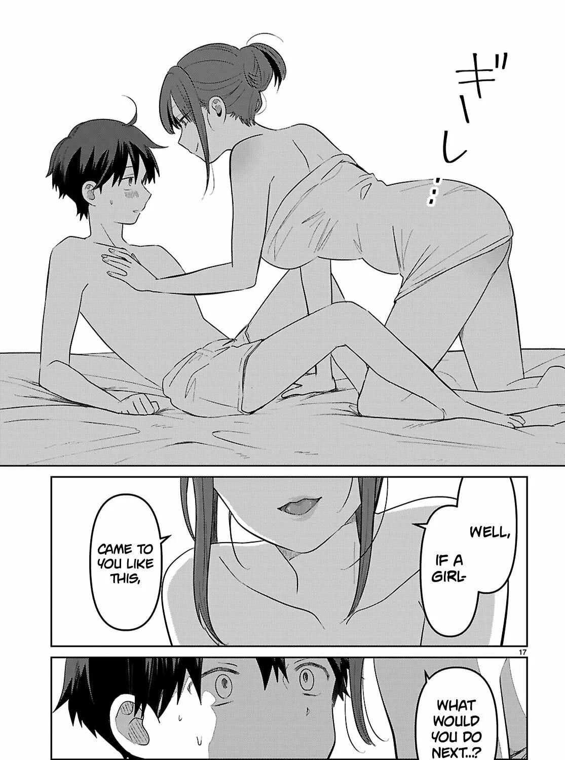 Ai no Senbiki: Mamakatsu Shitara Mama ga Dekita Hanashi Chapter 5 page 37 - 