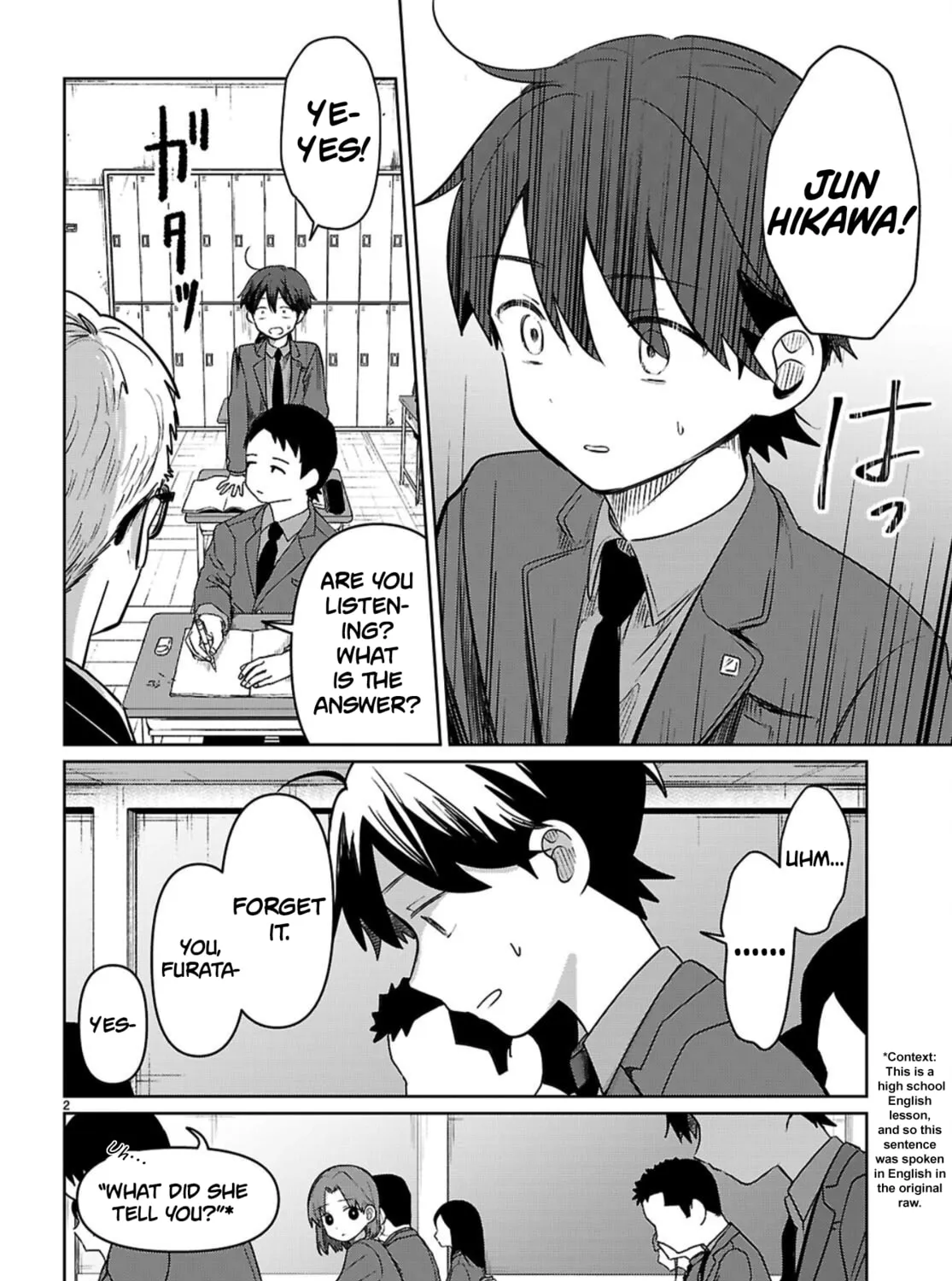 Ai no Senbiki: Mamakatsu Shitara Mama ga Dekita Hanashi Chapter 6 page 3 - 