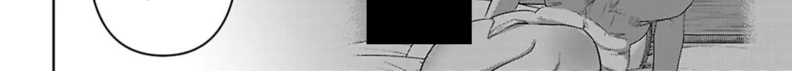 Ai no Senbiki: Mamakatsu Shitara Mama ga Dekita Hanashi Chapter 6 page 8 - 