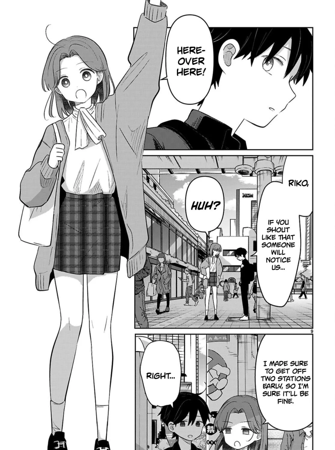Ai no Senbiki: Mamakatsu Shitara Mama ga Dekita Hanashi Chapter 7 page 17 - 