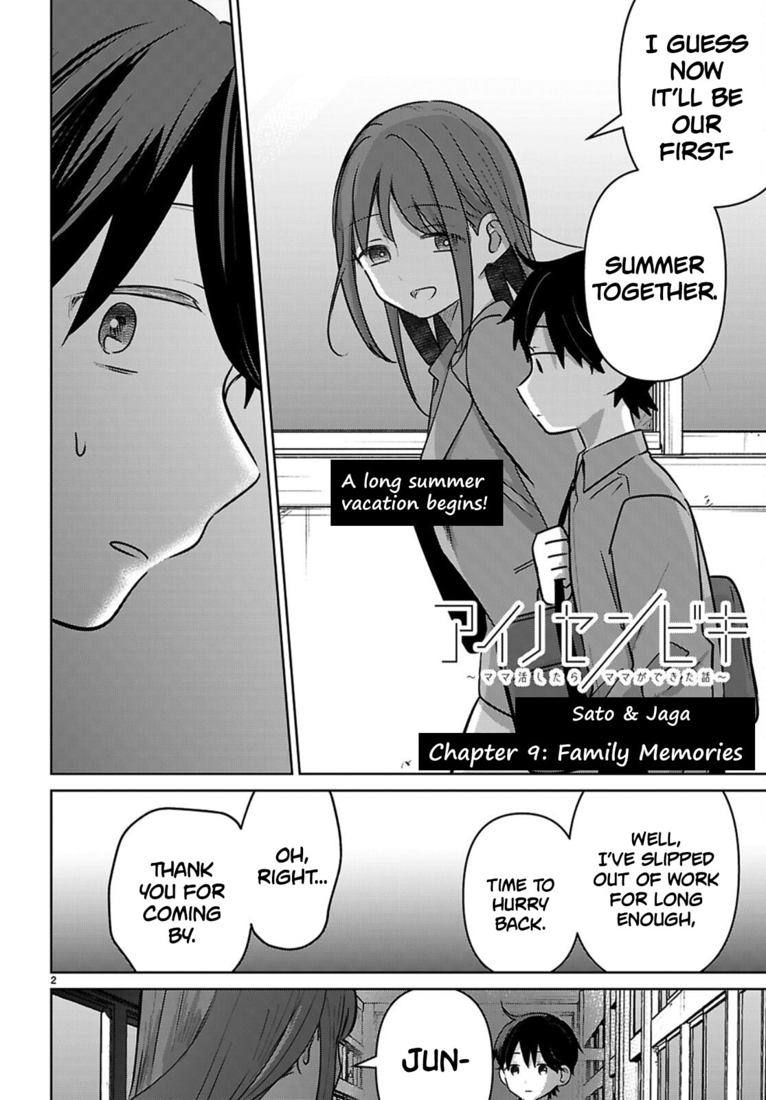 Ai no Senbiki: Mamakatsu Shitara Mama ga Dekita Hanashi Chapter 9 page 2 - 
