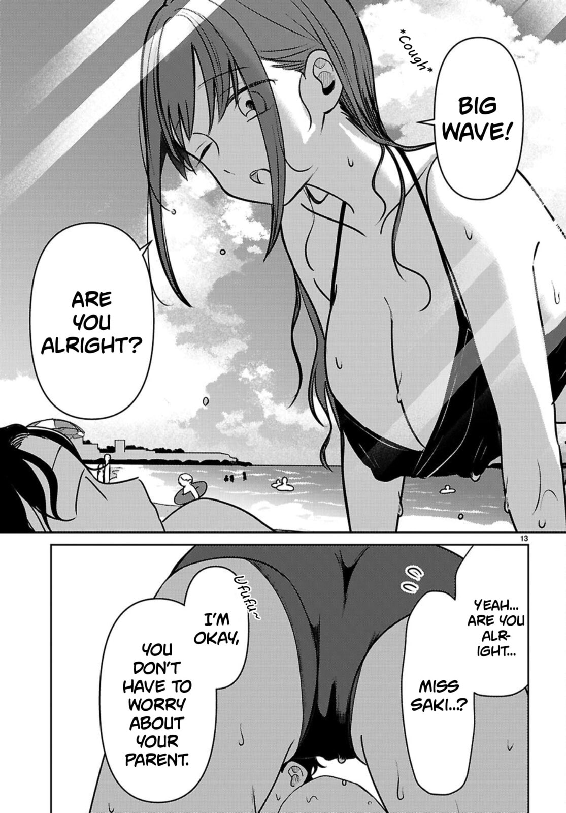 Ai no Senbiki: Mamakatsu Shitara Mama ga Dekita Hanashi Chapter 9 page 13 - 