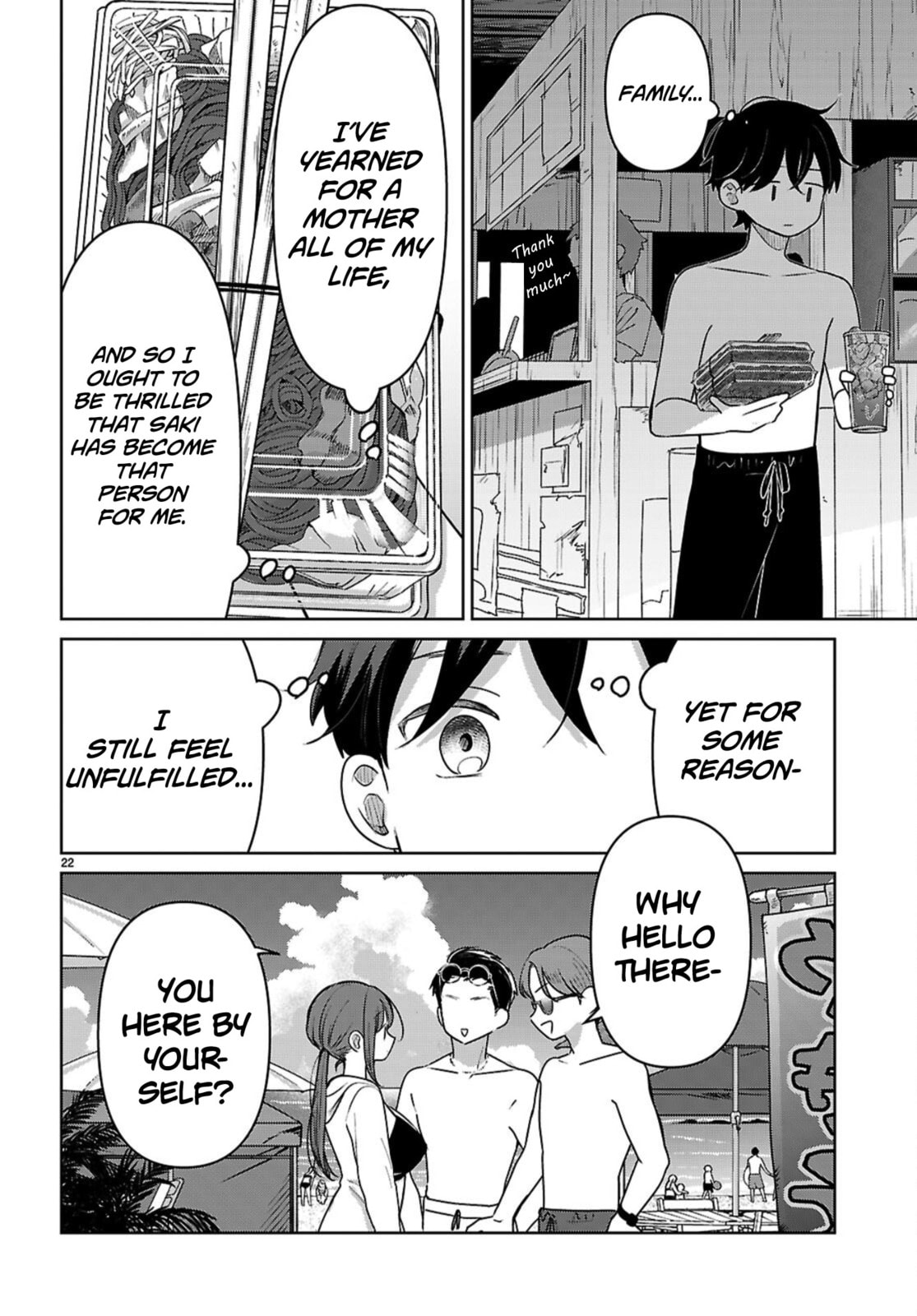 Ai no Senbiki: Mamakatsu Shitara Mama ga Dekita Hanashi Chapter 9 page 22 - 