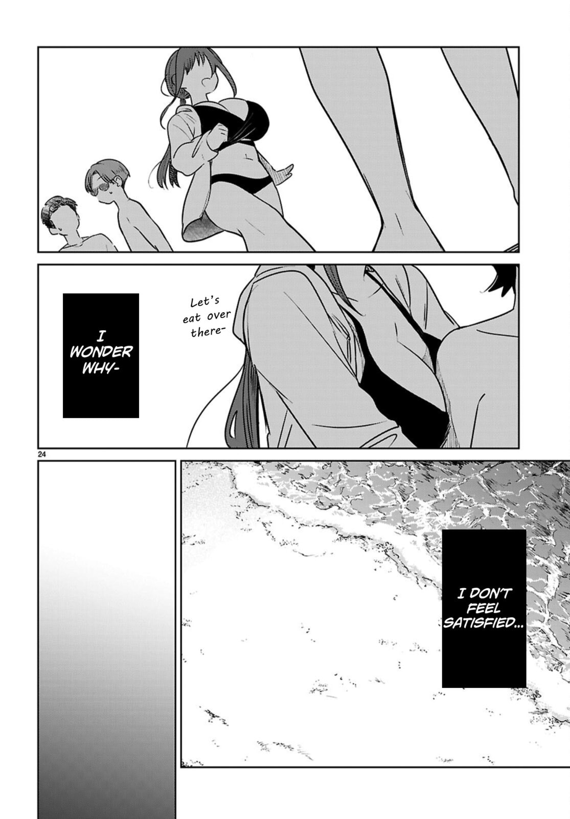 Ai no Senbiki: Mamakatsu Shitara Mama ga Dekita Hanashi Chapter 9 page 24 - 